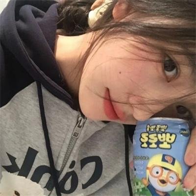 真爱小误会