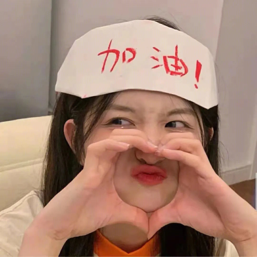 滑稽人物