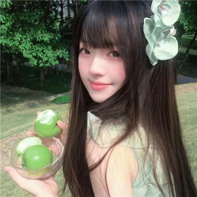 流荡女子